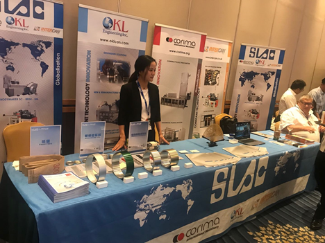 斯萊克擬啟動年產(chǎn)30億只圓柱型動力電池鋼殼項(xiàng)目（一期）