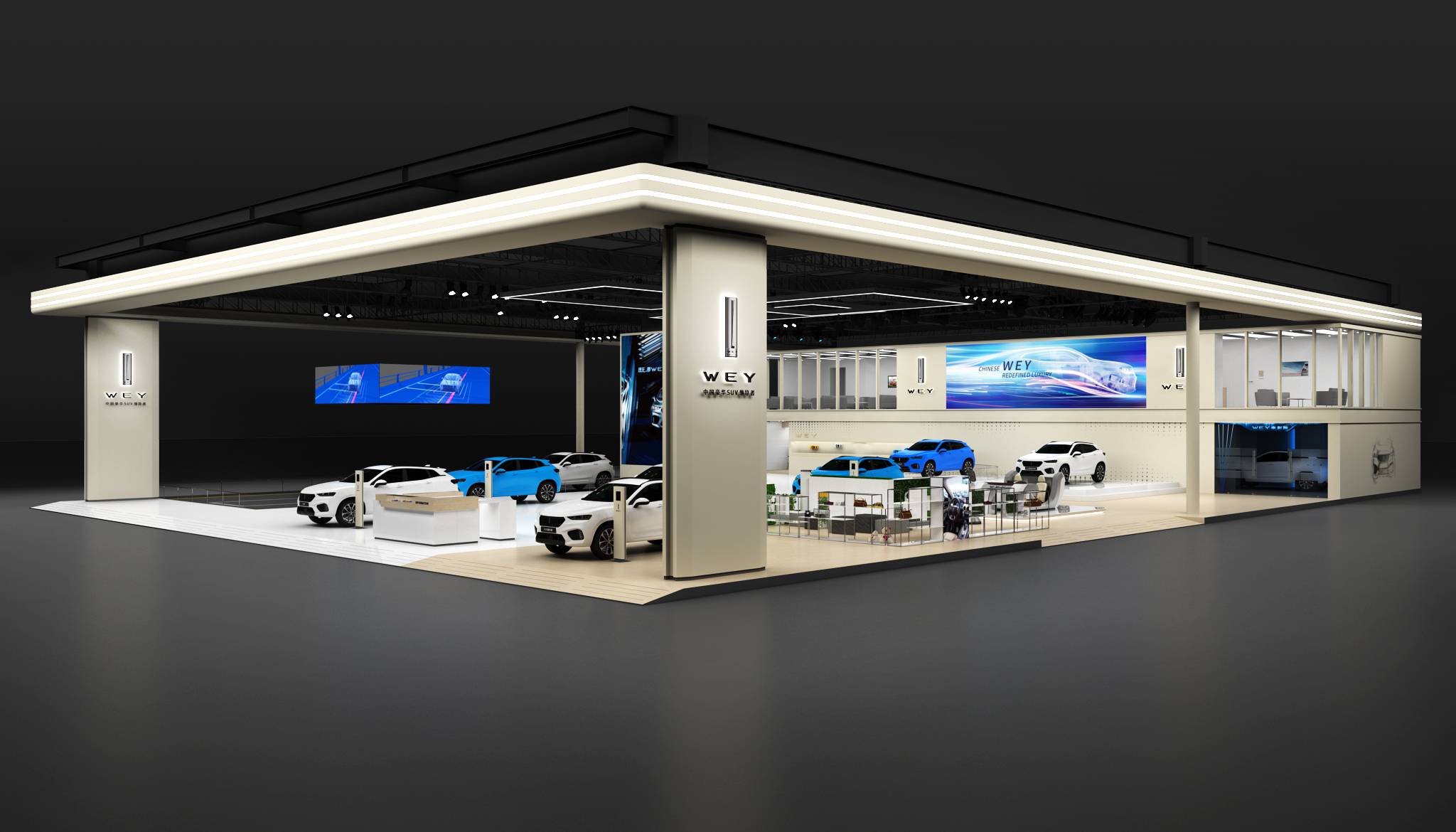 WEY品牌展臺——“WEY來城” WEY品牌展臺——“WEY來城”