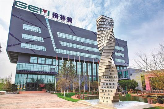 格林美：日簽廈鎢新能源、邦普循環近8萬噸三元材料采購協議