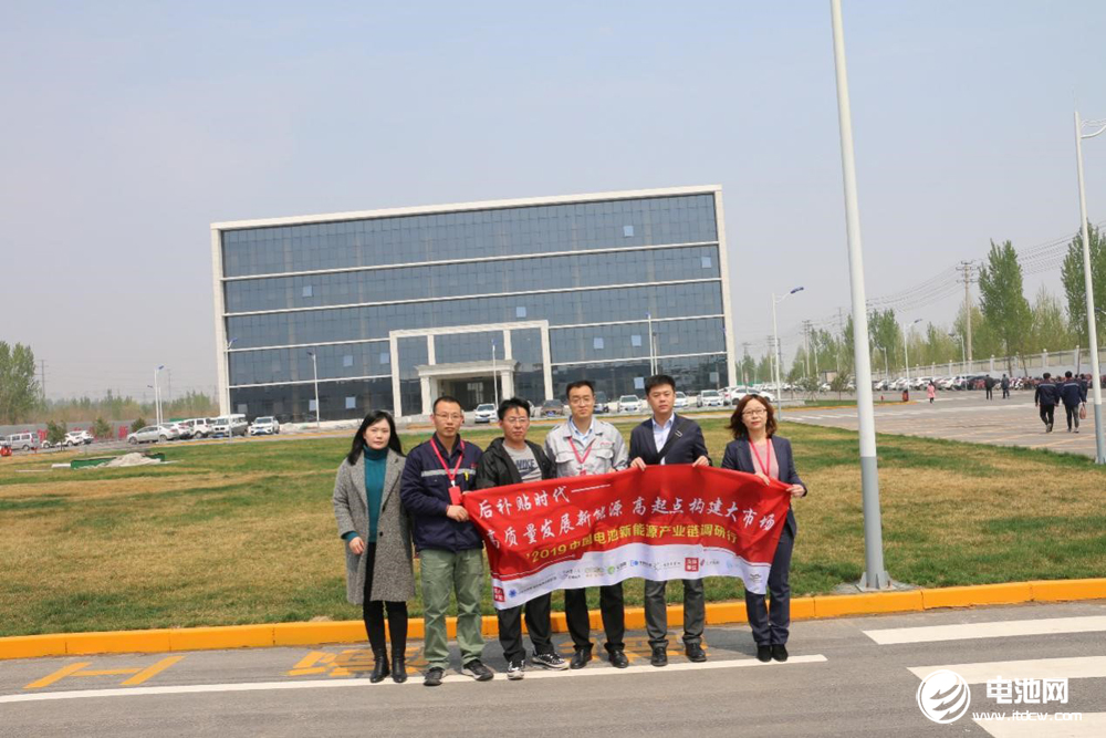 中國電池新能源產業鏈調研團一行參觀調研金力股份