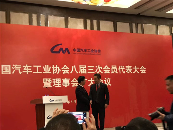 付炳鋒當選中汽協常務副會長兼秘書長 付炳鋒當選中汽協常務副會長兼秘書長