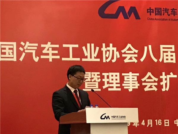 付炳鋒當選中汽協常務副會長兼秘書長 付炳鋒當選中汽協常務副會長兼秘書長