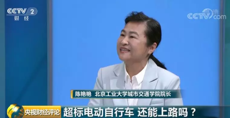 陳艷艷:讓外賣快遞適度慢一點不是壞事 陳艷艷:讓外賣快遞適度慢一點不是壞事