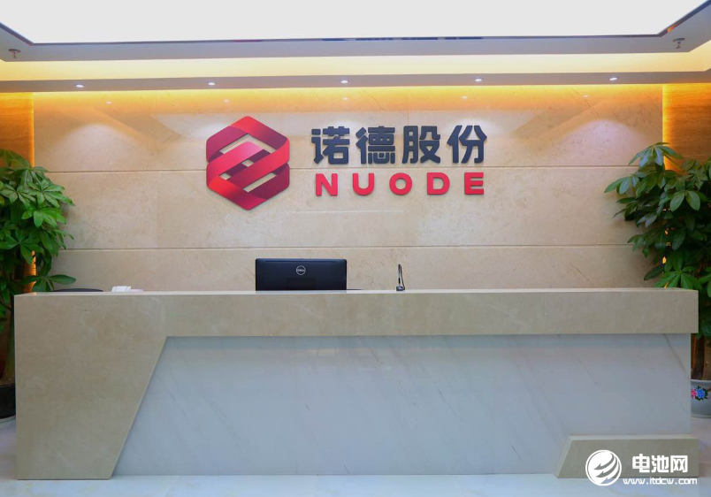 諾德股份2018年銅箔業(yè)務(wù)營收19.6億 年產(chǎn)能增至4.3萬噸