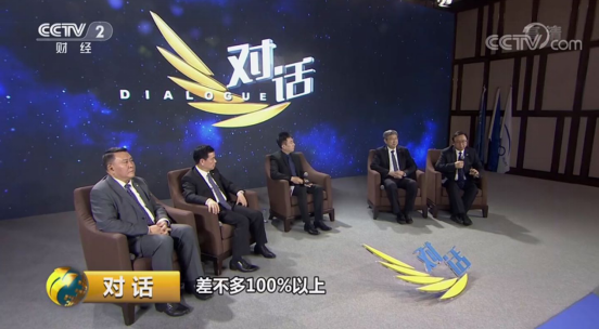 圖1：4月21日晚間CCTV2《對(duì)話》欄目，比亞迪股份有限公司董事長(zhǎng)兼總裁王傳福等4位車企齊聚，共話“消費(fèi)升級(jí)下的汽車變局” 