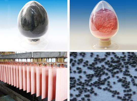 鈷金屬價(jià)格持續(xù)下跌 寒銳鈷業(yè)預(yù)計(jì)一季度虧損逾5500萬(wàn)