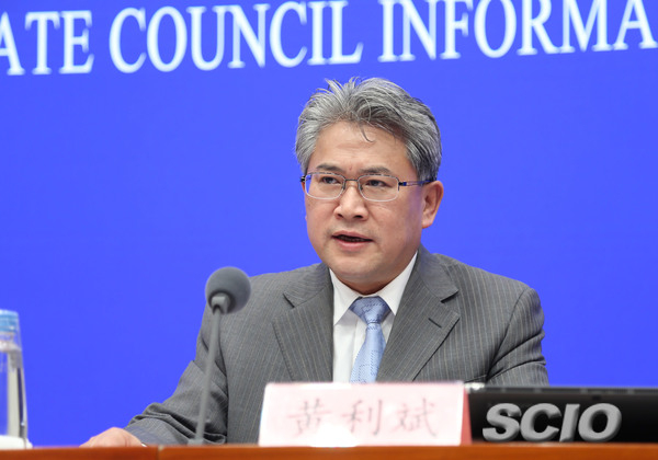 工業(yè)和信息化部新聞發(fā)言人、運行監(jiān)測協(xié)調(diào)局局長黃利斌