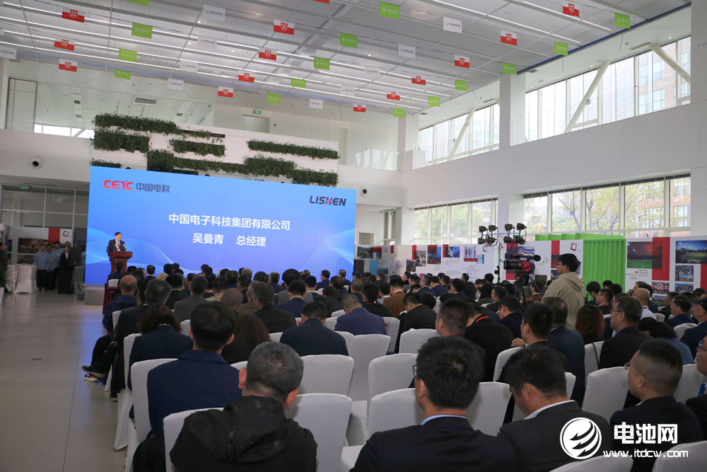 力神電池青島基地一期項目投產：總投資15.7億 年產能4G瓦時