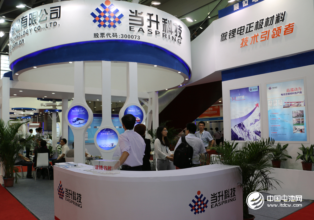 當升科技:鈷價下滑影響噸凈利 長期技術驅動趨勢不改 當升科技:鈷價下滑影響噸凈利 長期技術驅動趨勢不改