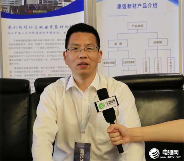 惠強新材董事長王紅兵.jpg