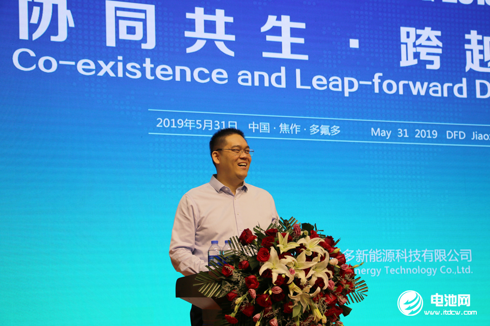 多氟多新能源董事長李云峰