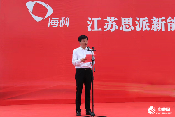 山東?？苹ぜ瘓F總裁張在忠