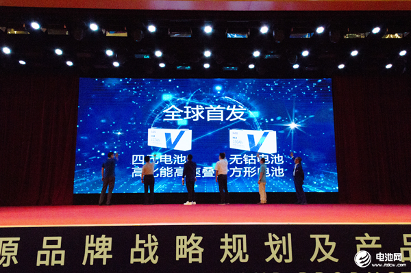 蜂巢能源推出的全球首款無鈷電池和四元電池