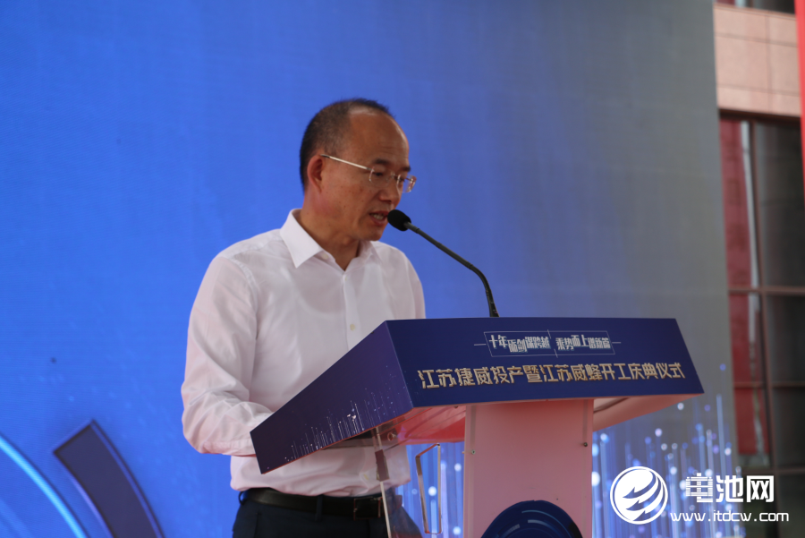 復星國際董事長郭廣昌