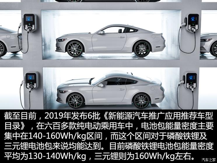 淘汰賽升級(jí) 動(dòng)力電池行業(yè)上半年市場(chǎng)解析 淘汰賽升級(jí) 動(dòng)力電池行業(yè)上半年市場(chǎng)解析