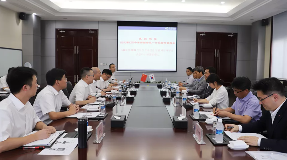 韓國LG化學CEO辛學喆副會長一行參觀考察華友衢州產業園