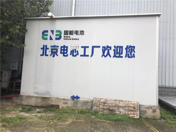 1566103092203189.jpg 5.jpg