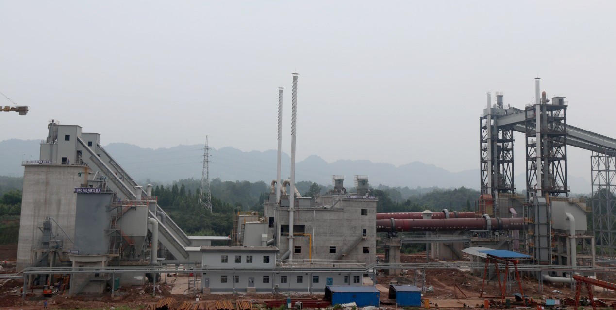 雅化集團(tuán) 雅化集團(tuán)