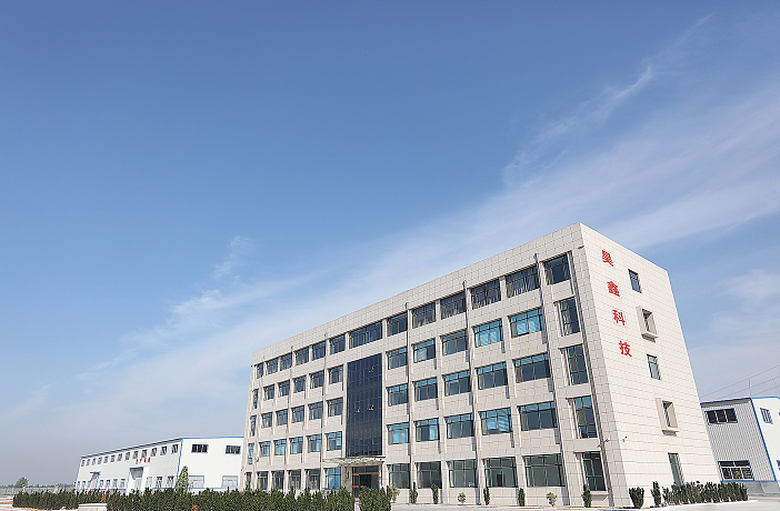 青島昊鑫新能源科技有限公司 青島昊鑫新能源科技有限公司