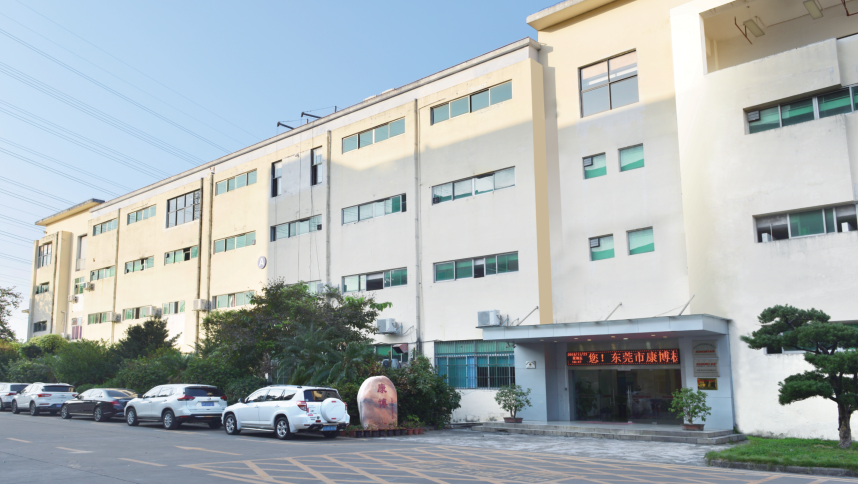 東莞市康博機械有限公司 圖片來源:企業(yè)供圖 東莞市康博機械有限公司 圖片來源:企業(yè)供圖