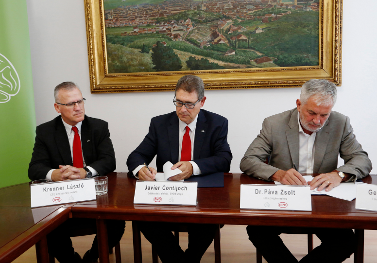 簽約儀式現場 簽約儀式現場