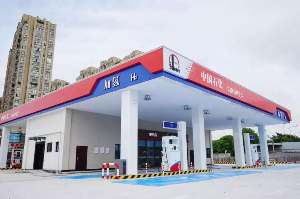 ▲中國石化嘉善善通加油加氫站全景 圖片來源：中國石化浙江石油