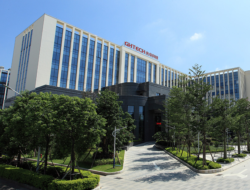 光華科技官網 光華科技官網