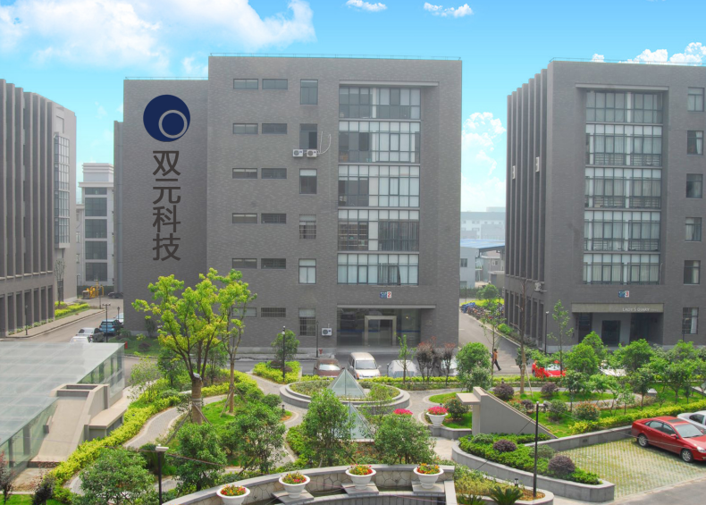 浙江雙元科技開發有限公司 圖片來源：企業供圖