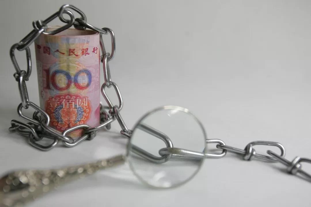 資金危機 資金危機