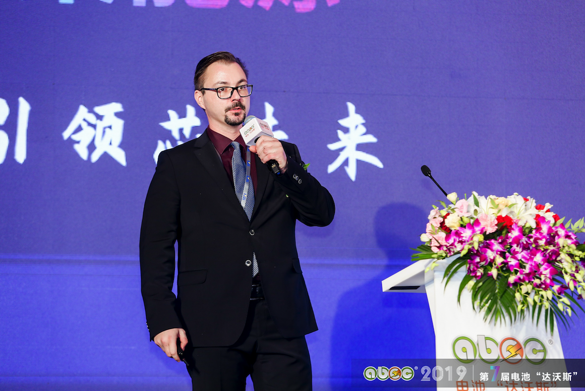 長城汽車股份有限公司技術中心功能安全副總工程師Roland Mader