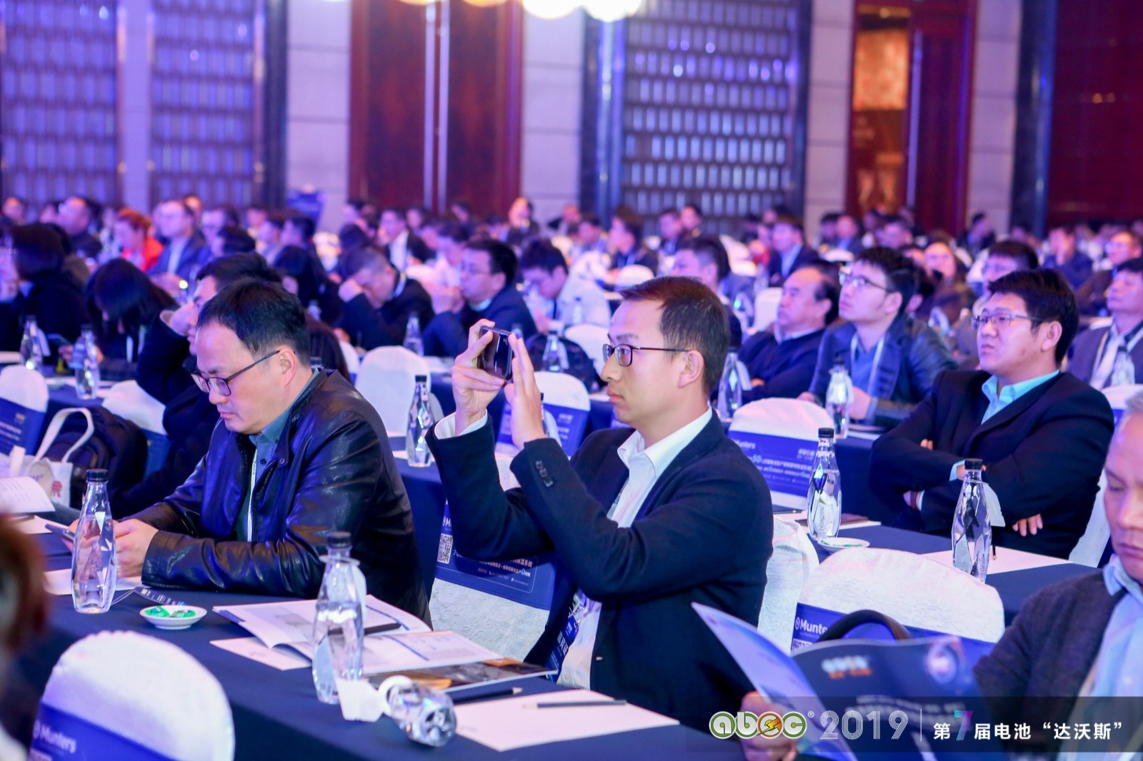 ABEC 2019│第7屆中國(guó)（常州·金壇）電池新能源產(chǎn)業(yè)國(guó)際高峰論壇現(xiàn)場(chǎng)
