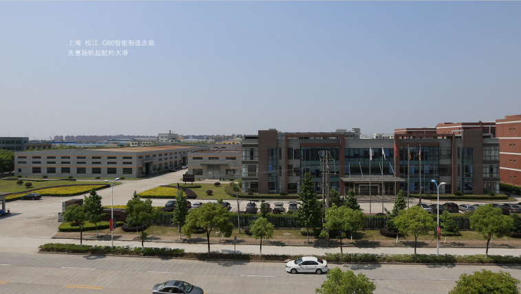 先惠技術,寧德時代,新能源汽車智能制造裝備