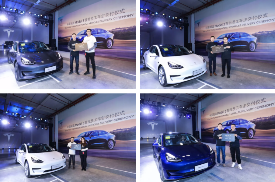 中國制造Model 3首批車輛正式交付 首批15輛均為內(nèi)部員工 中國制造Model 3首批車輛正式交付 首批15輛均為內(nèi)部員工