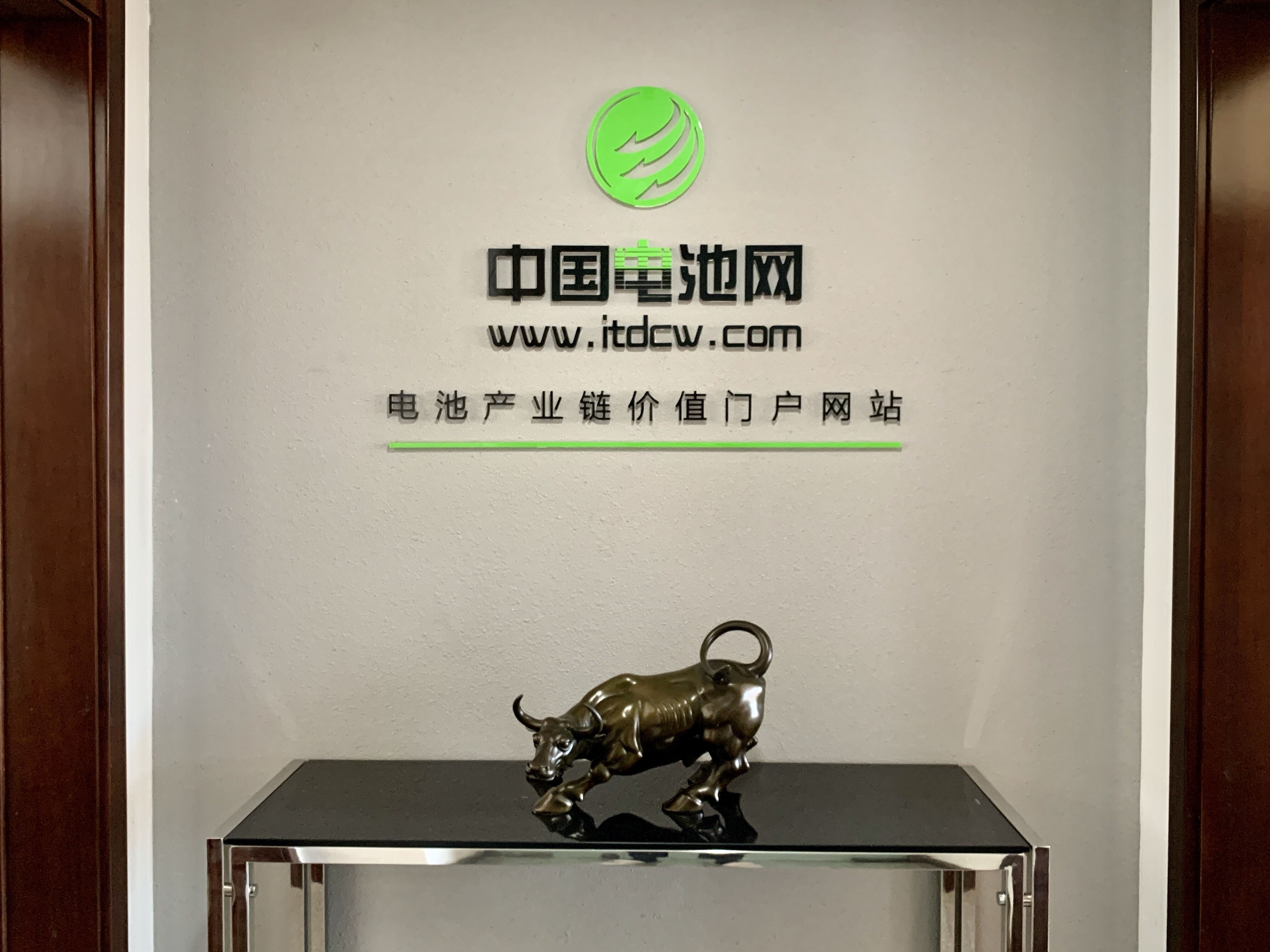 中國電池網(wǎng) 中國電池網(wǎng)