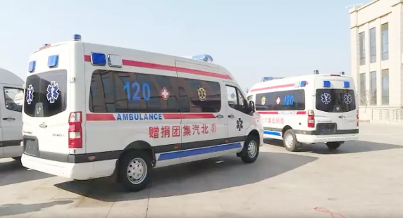 北汽福田追加捐贈700萬元 北汽集團累計捐贈已達5000萬元 北汽福田追加捐贈700萬元 北汽集團累計捐贈已達5000萬元