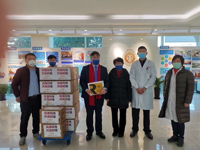 博睿斯捐贈1000個N95口罩及10000雙一次性外科手套馳援抗疫 博睿斯捐贈1000個N95口罩及10000雙一次性外科手套馳援抗疫