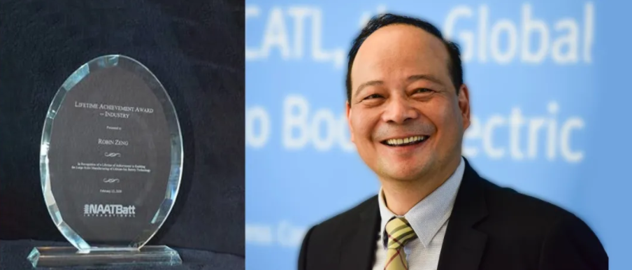 寧德時(shí)代曾毓群獲美國(guó)國(guó)家先進(jìn)技術(shù)電池聯(lián)盟終身成就獎(jiǎng) 寧德時(shí)代曾毓群獲美國(guó)國(guó)家先進(jìn)技術(shù)電池聯(lián)盟終身成就獎(jiǎng)