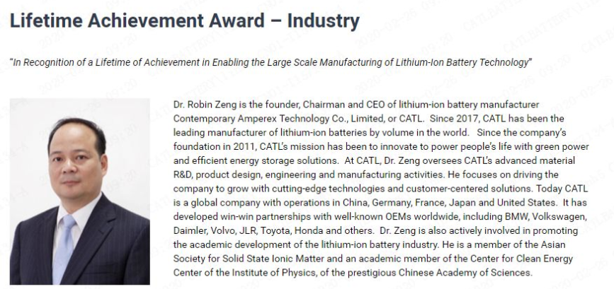 寧德時(shí)代曾毓群獲美國(guó)國(guó)家先進(jìn)技術(shù)電池聯(lián)盟終身成就獎(jiǎng) 寧德時(shí)代曾毓群獲美國(guó)國(guó)家先進(jìn)技術(shù)電池聯(lián)盟終身成就獎(jiǎng)