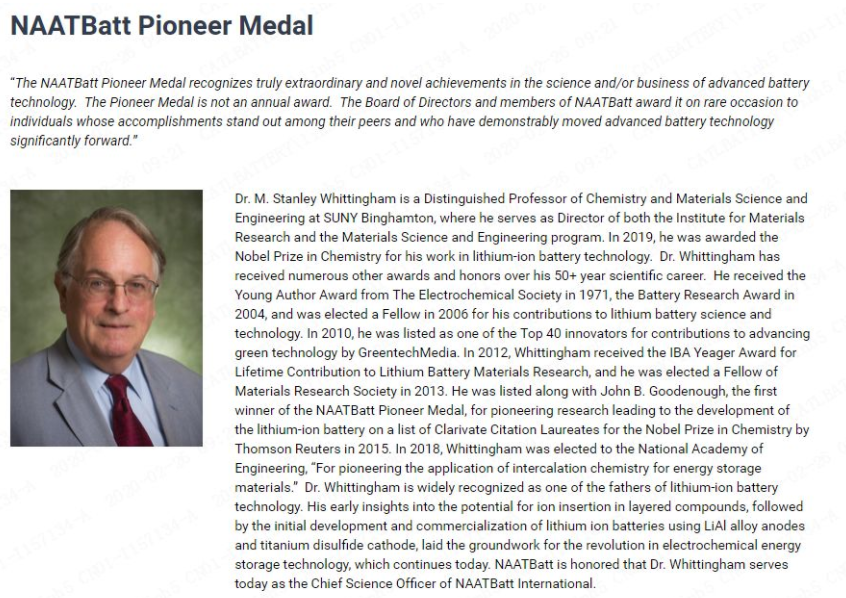 寧德時(shí)代曾毓群獲美國(guó)國(guó)家先進(jìn)技術(shù)電池聯(lián)盟終身成就獎(jiǎng) 寧德時(shí)代曾毓群獲美國(guó)國(guó)家先進(jìn)技術(shù)電池聯(lián)盟終身成就獎(jiǎng)