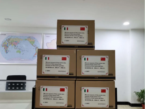 中科電氣向意大利客戶捐贈一萬只口罩