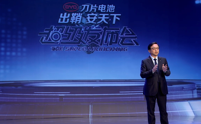 比亞迪董事長兼總裁王傳福