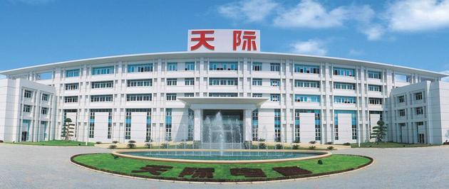 天際股份,新華化工,六氟磷酸鋰,電解液