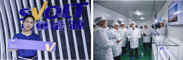 蜂巢能源總裁楊紅新：正在開發(fā)LCTP技術(shù) L6電芯預(yù)計明年初量產(chǎn)