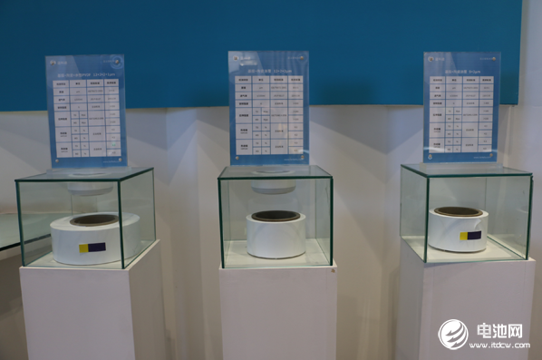 中國電池新能源產(chǎn)業(yè)鏈調(diào)研團一行參觀調(diào)研藍(lán)科途 中國電池新能源產(chǎn)業(yè)鏈調(diào)研團一行參觀調(diào)研藍(lán)科途