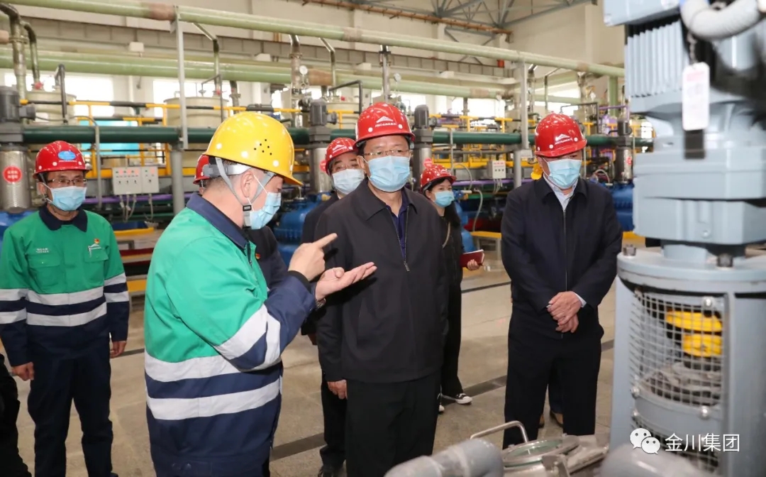 甘肅省政協(xié)黨組書記、主席歐陽堅到金川集團調(diào)研