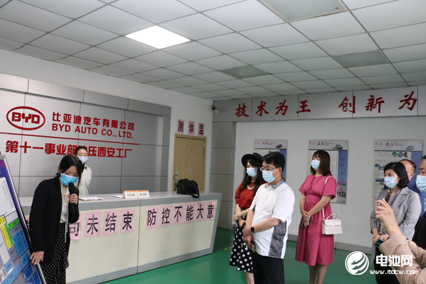 比亞迪西安新能源產業基地：產業鏈布局全面 動力電池產能10Gwh