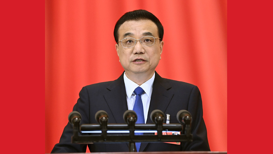 國(guó)務(wù)院總理李克強(qiáng) 國(guó)務(wù)院總理李克強(qiáng)