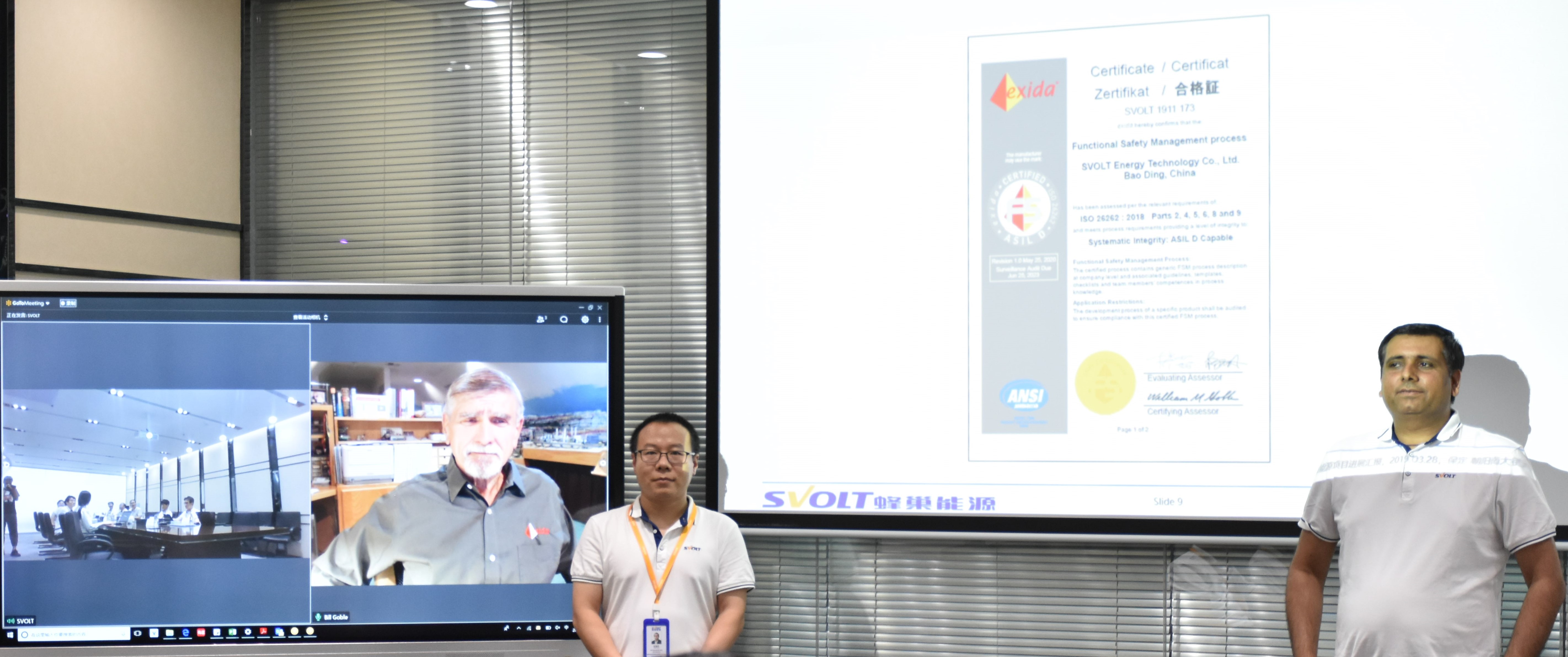 云授證儀式 云授證儀式