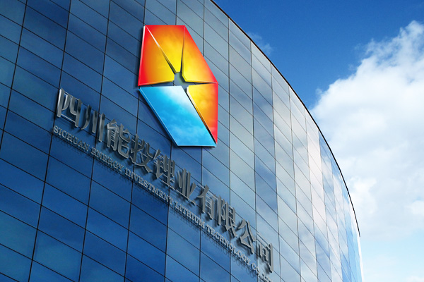 圖片來源：能投鋰業官網