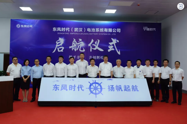 東風時代 東風時代